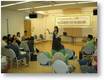 Denise_Course