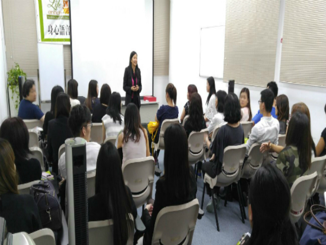 NLPfreeseminar